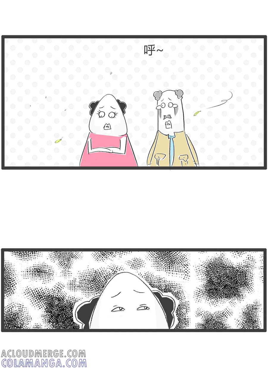第231话一件外套-火锅家族第二季-钟博士（第2张）