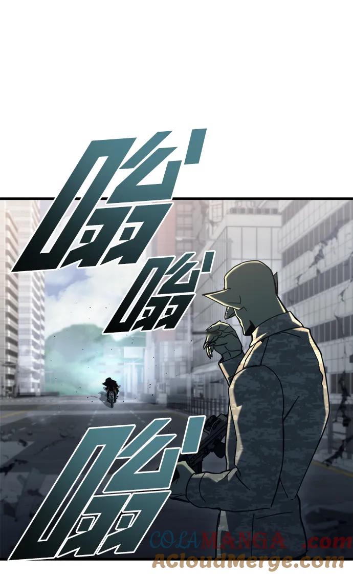 第25话-末日物流中心-JaeDeok Wang/Goochae,Saint Nine（第29张）