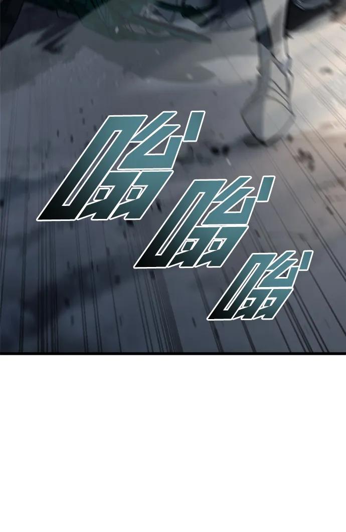 第25话-末日物流中心-JaeDeok Wang/Goochae,Saint Nine（第18张）