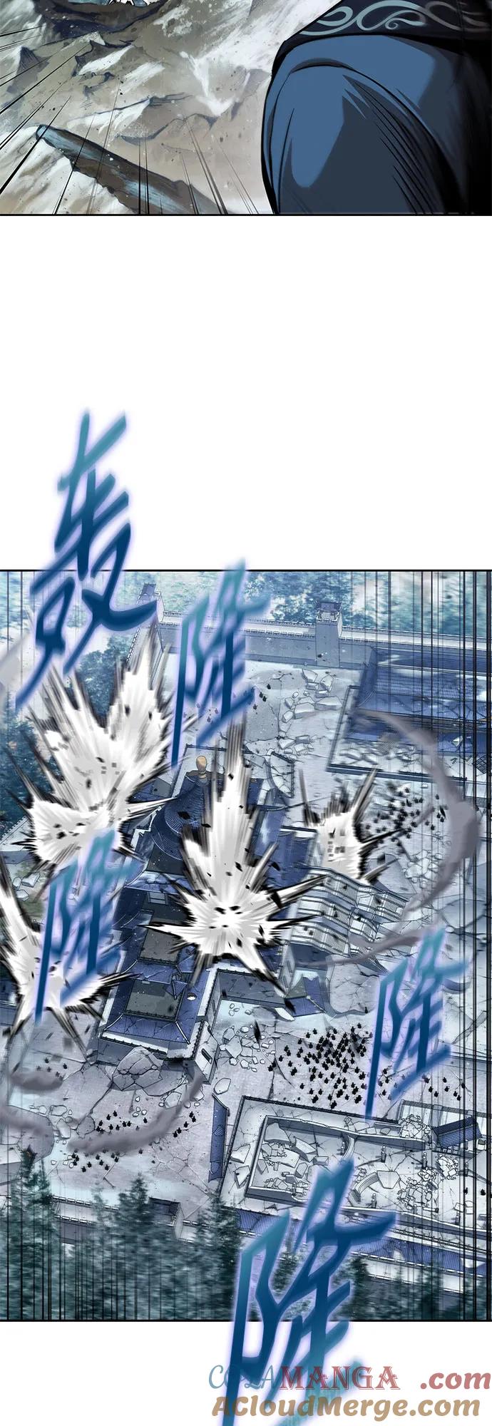252.第86章.冰宫坍塌（2）-某天成为魔神-玄坤绝对无敌,金刚不坏（第34张）