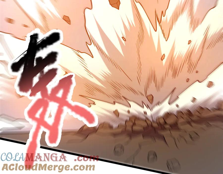 257秘法·龙灵铠式-都市极品医神-破界互动（第41张）