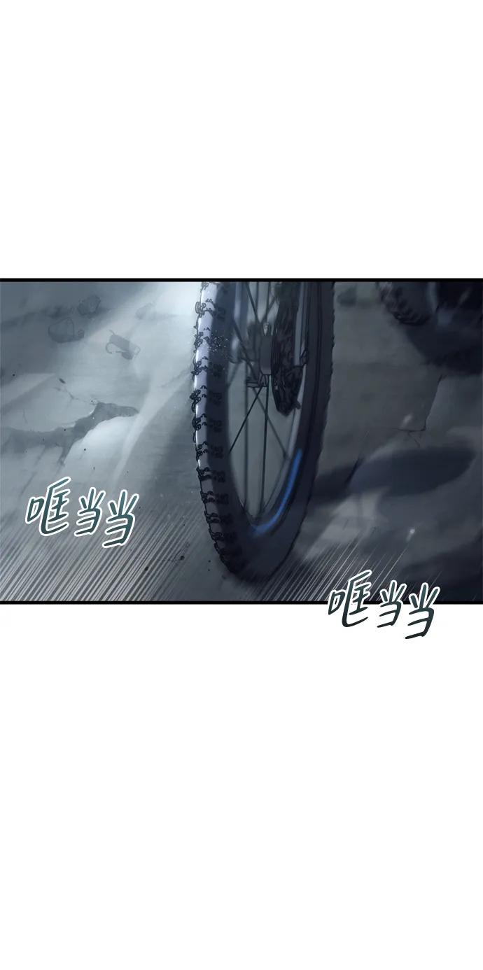 第3话-末日物流中心-JaeDeok Wang/Goochae,Saint Nine（第2张）