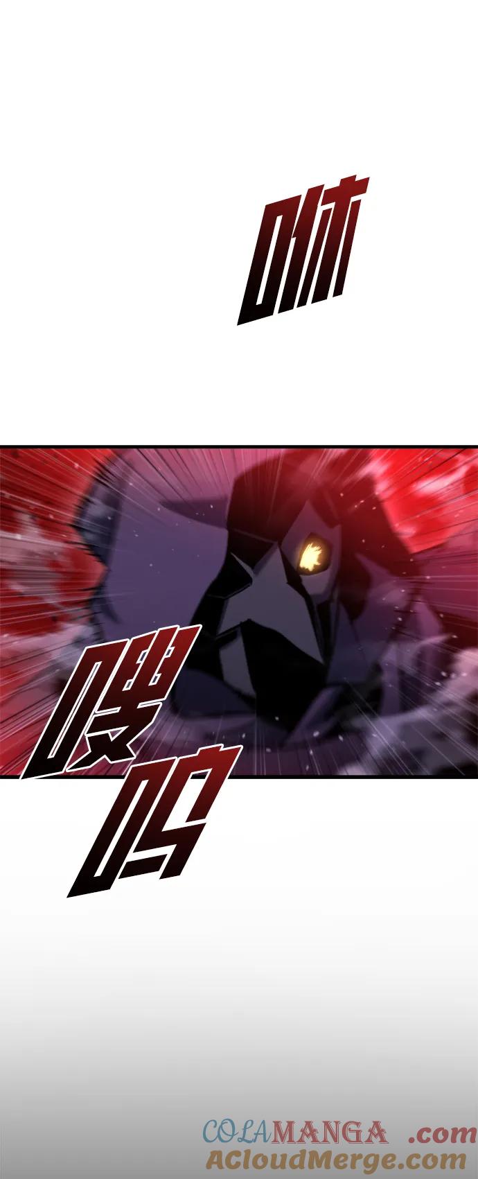 第36话-末日物流中心-JaeDeok Wang/Goochae,Saint Nine（第17张）