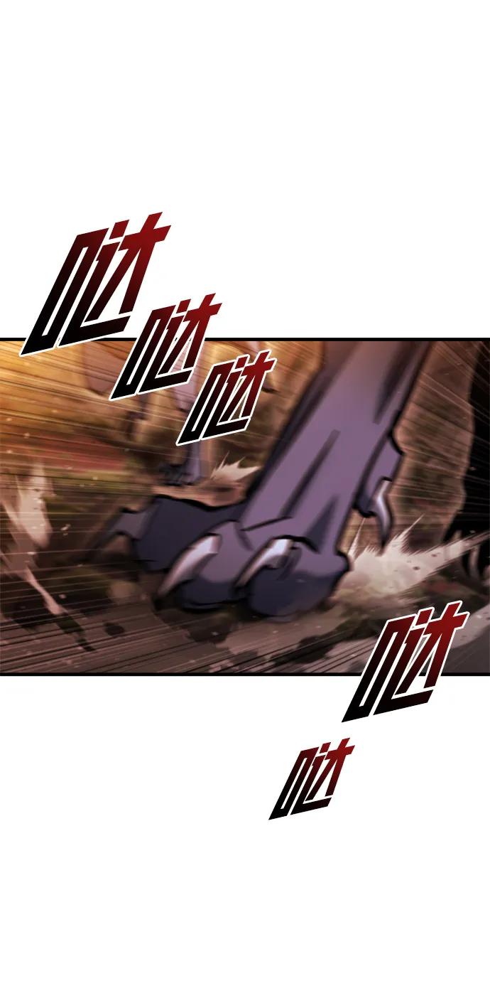 第37话-末日物流中心-JaeDeok Wang/Goochae,Saint Nine（第19张）