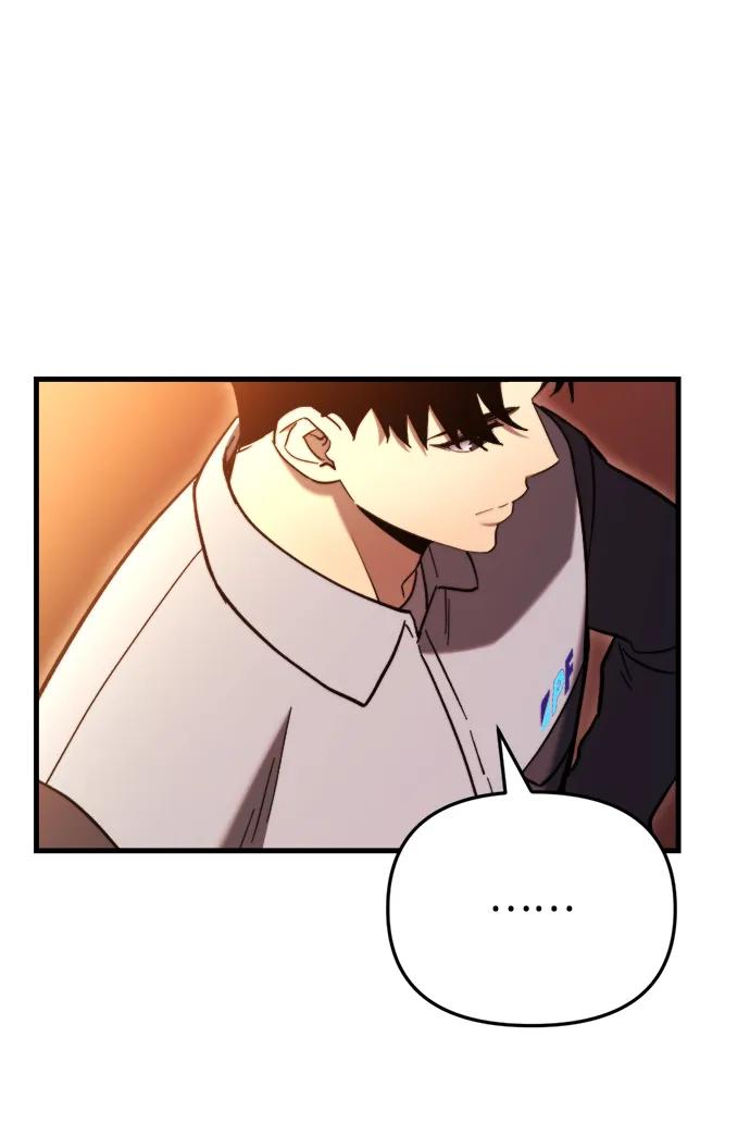 第37话-末日物流中心-JaeDeok Wang/Goochae,Saint Nine（第51张）