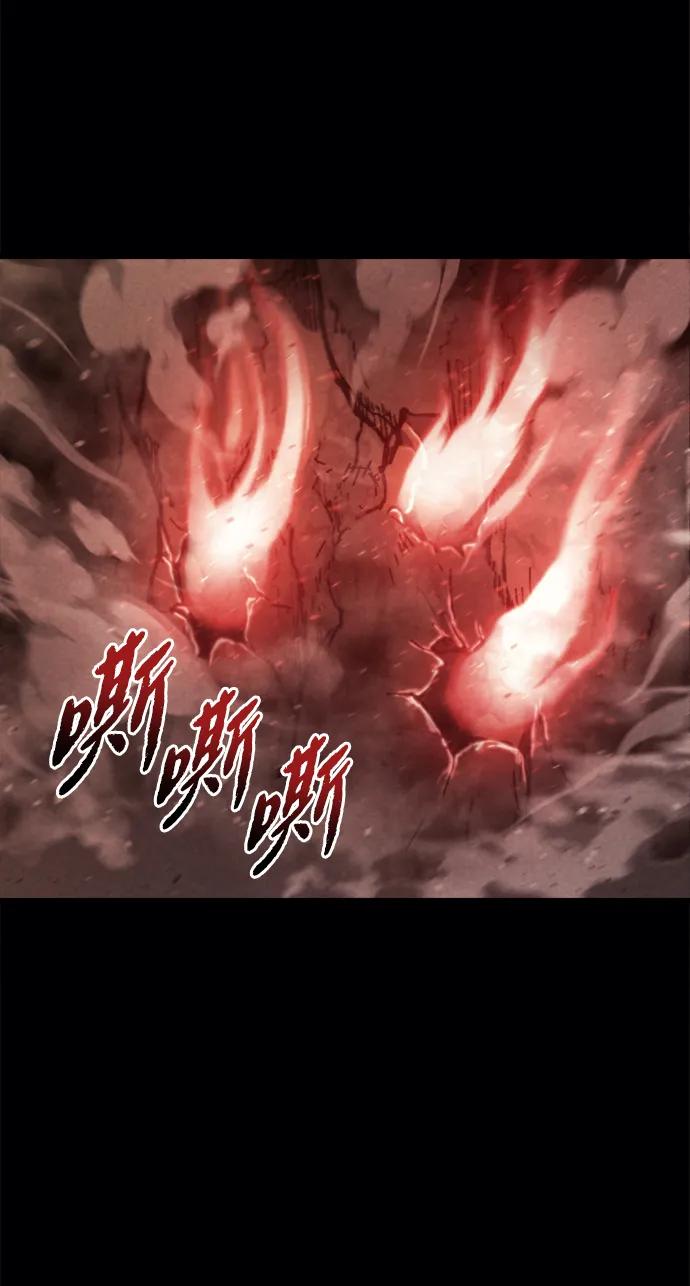 第38话-末日物流中心-JaeDeok Wang/Goochae,Saint Nine（第28张）