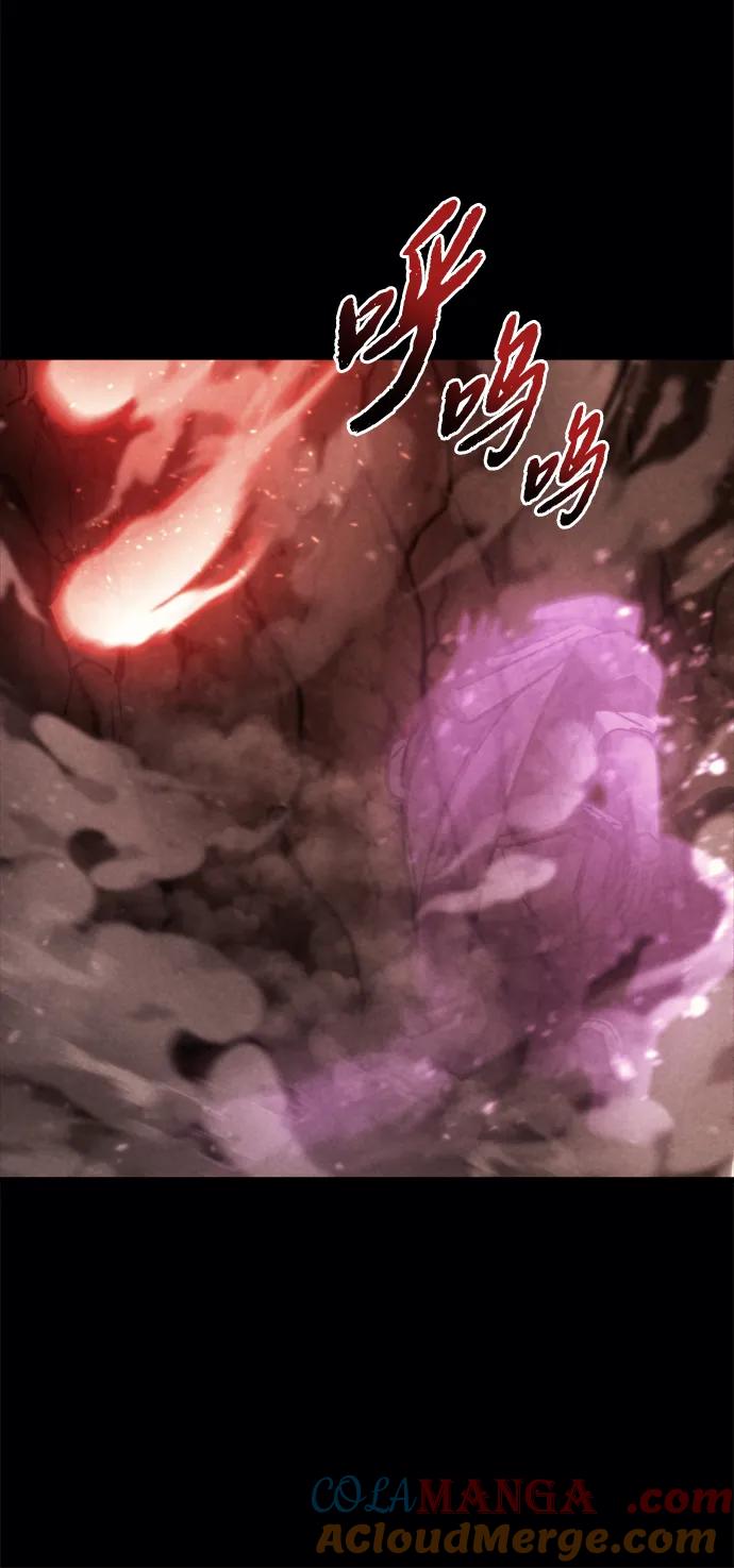 第38话-末日物流中心-JaeDeok Wang/Goochae,Saint Nine（第29张）
