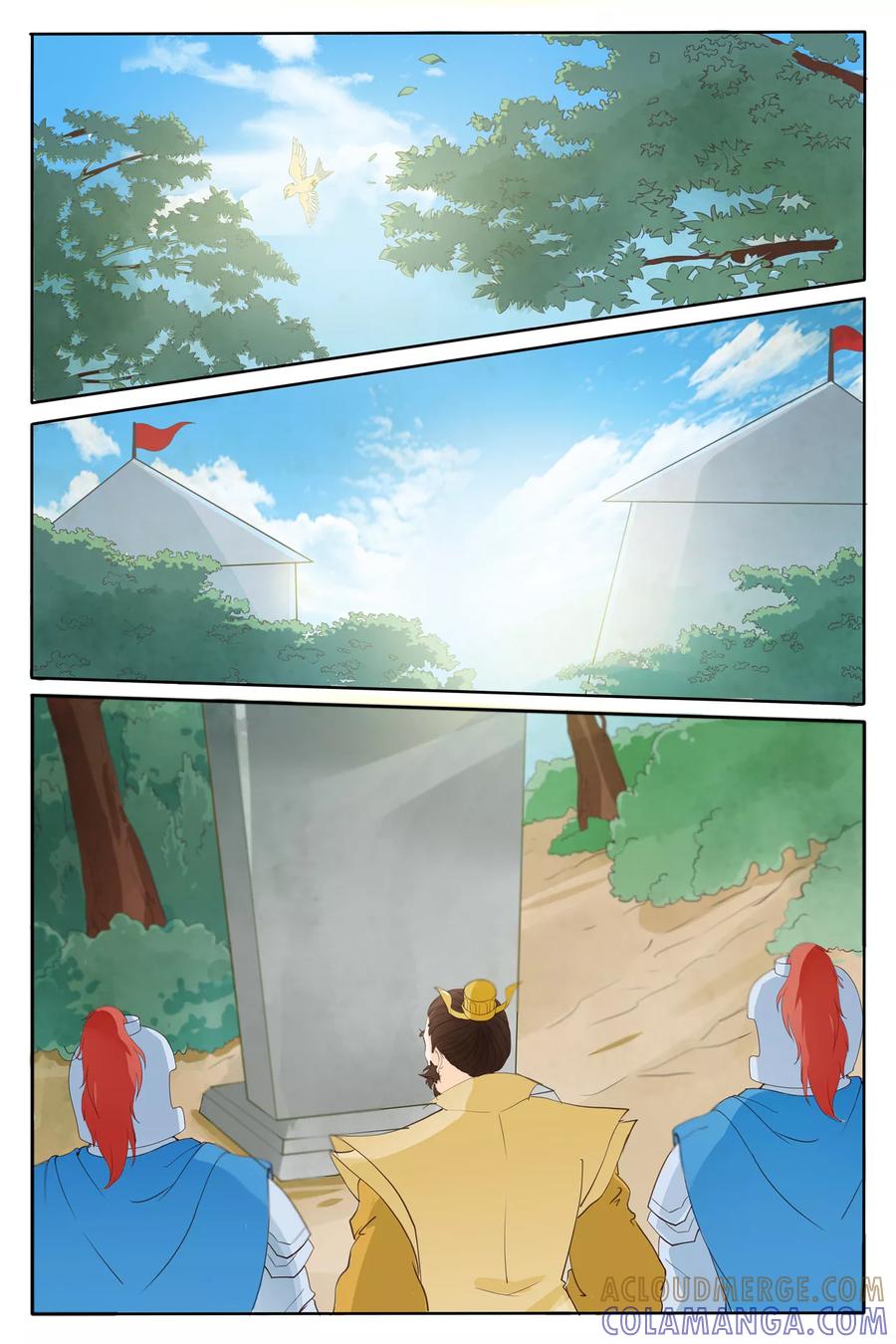 第74话-玲珑狼心-天翼爱动漫（第11张）