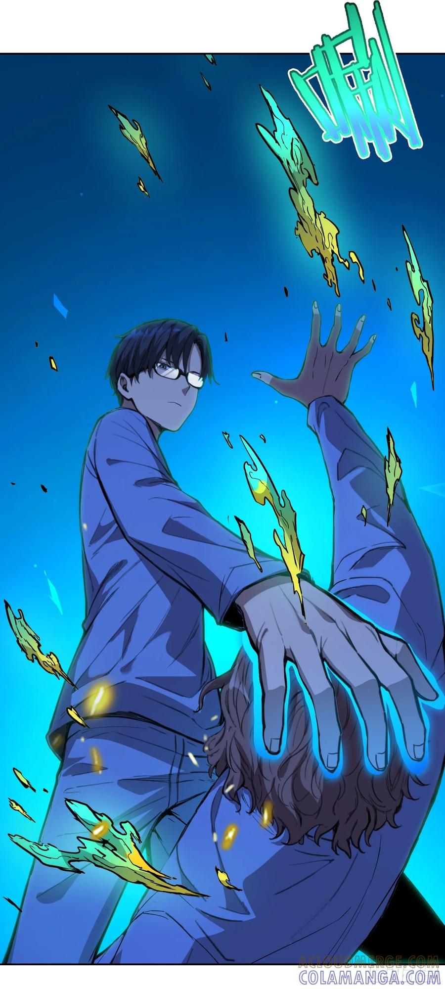013快跑-情绪病-诈术师德德（第19张）