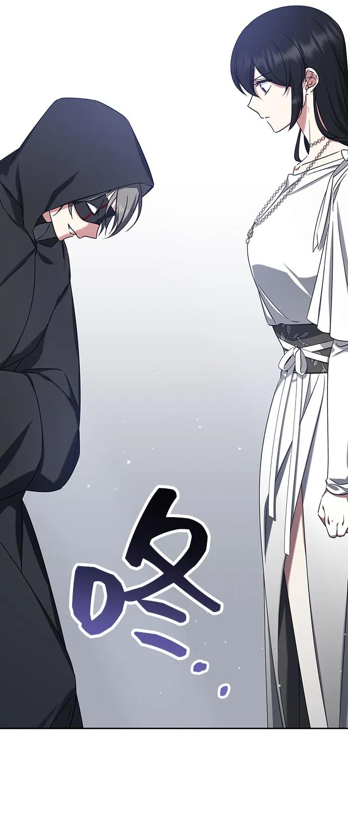 第41话-给予维塞尔的玫瑰-esti/angkkoppang,HAKttobuk（第2张）