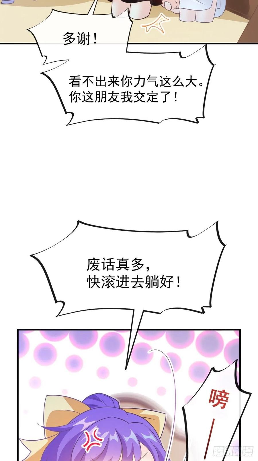 47.jpg
