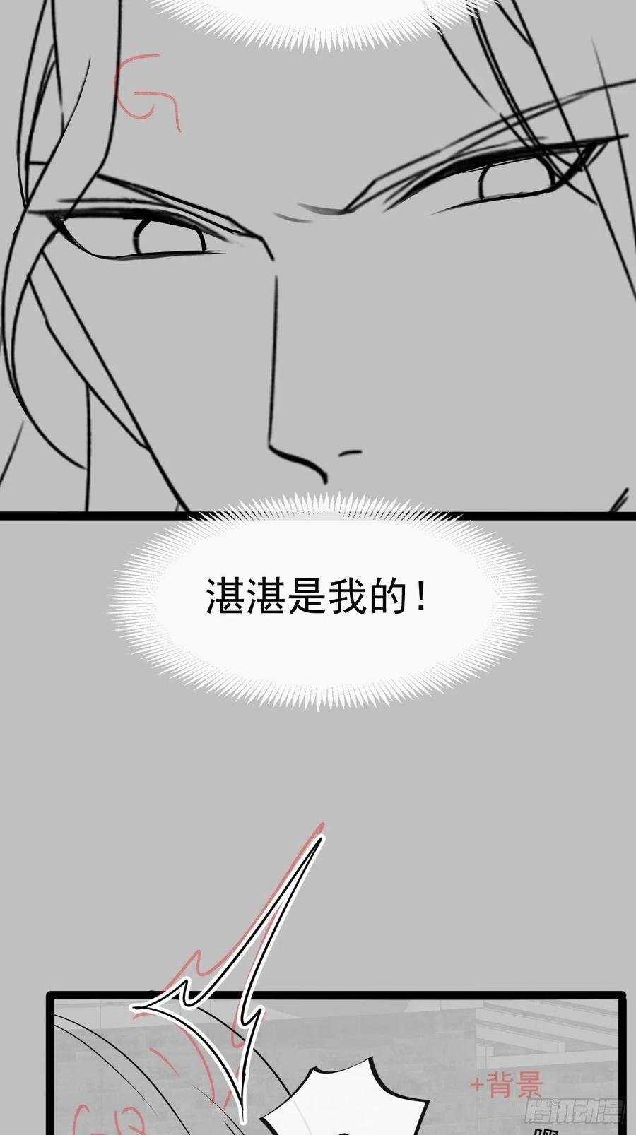 53.jpg