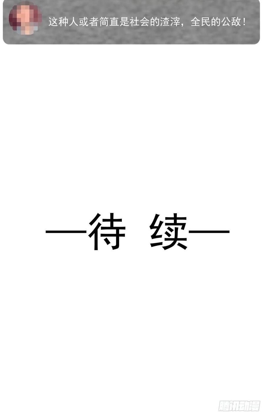 50.jpg