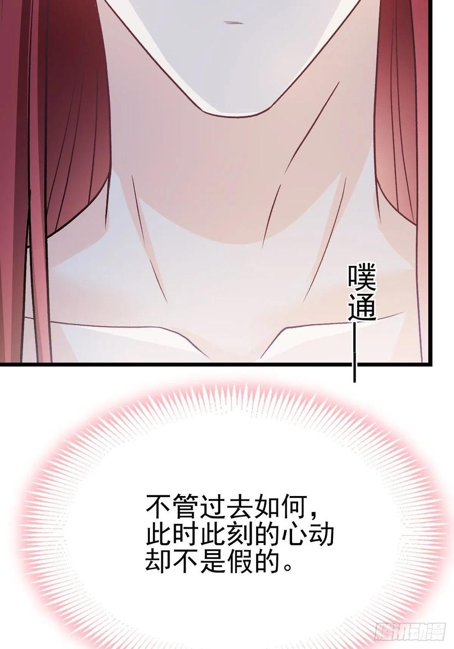 54.jpg