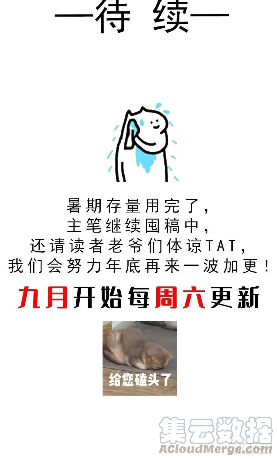 58.jpg
