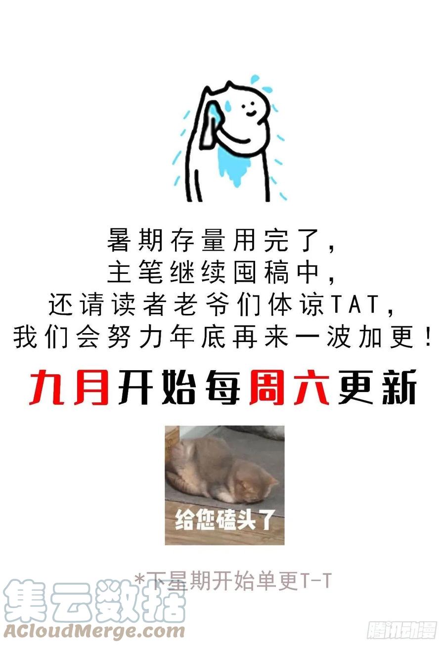 58.jpg