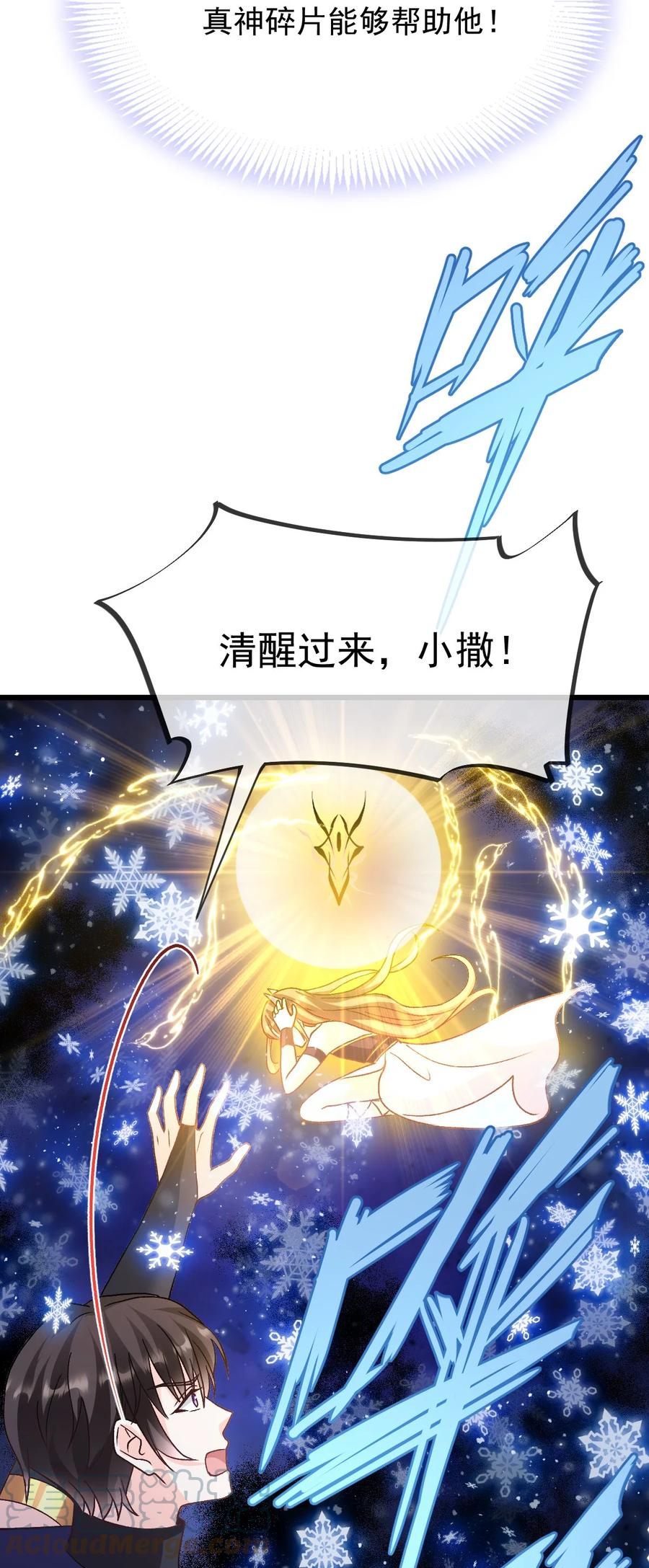 33.jpg