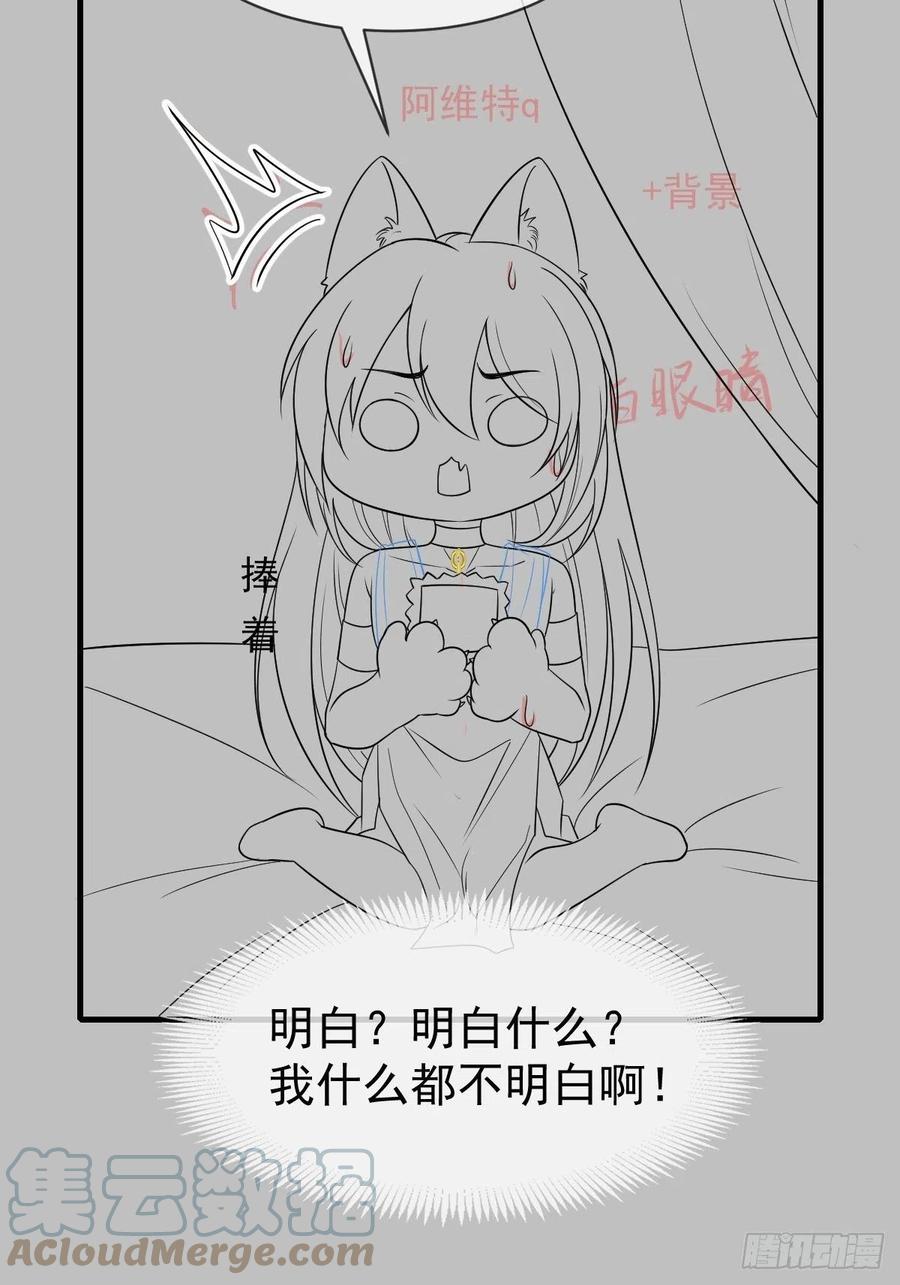 49.jpg