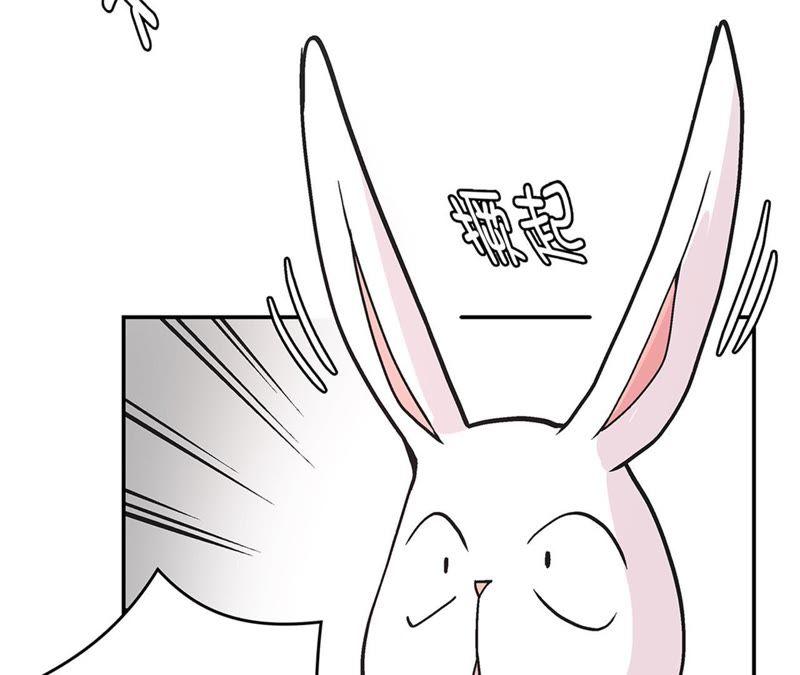 第90话你这只笨狗！-奇妙的动物高中-一漫文化（第21张）