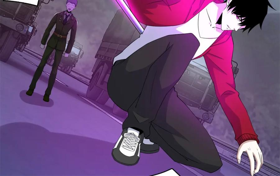 第94话秦羽VS鬼枭-末世为王-大行道动漫（第14张）