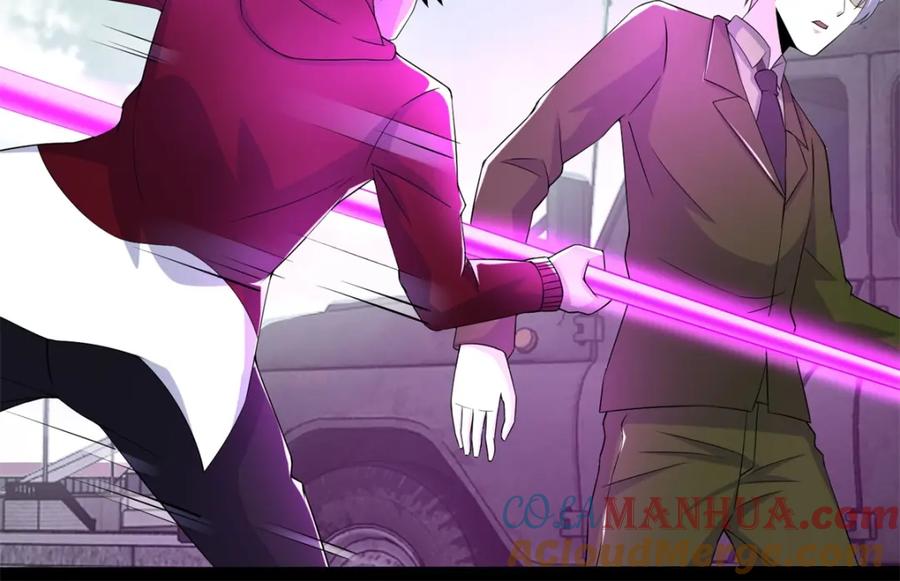 第94话秦羽VS鬼枭-末世为王-大行道动漫（第10张）