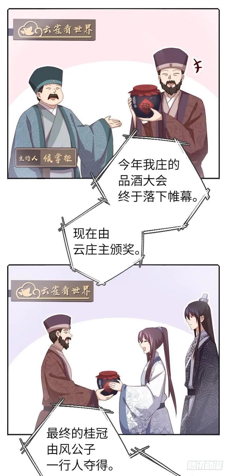 15.jpg