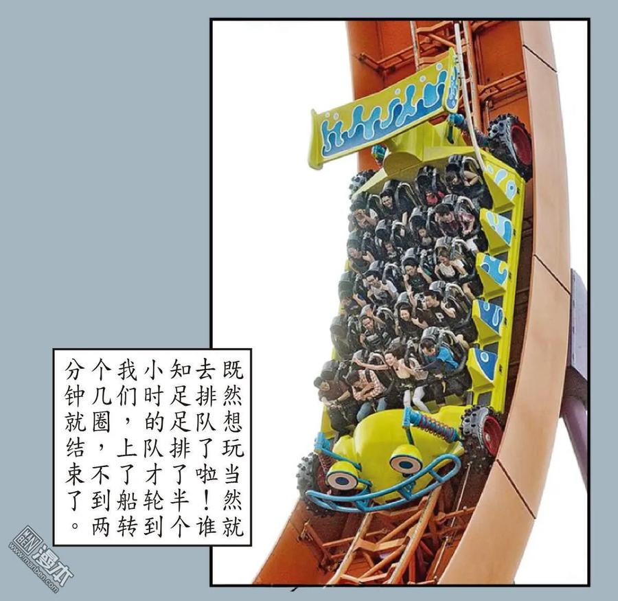 16.jpg