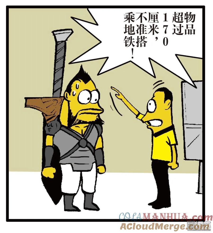 29.jpg