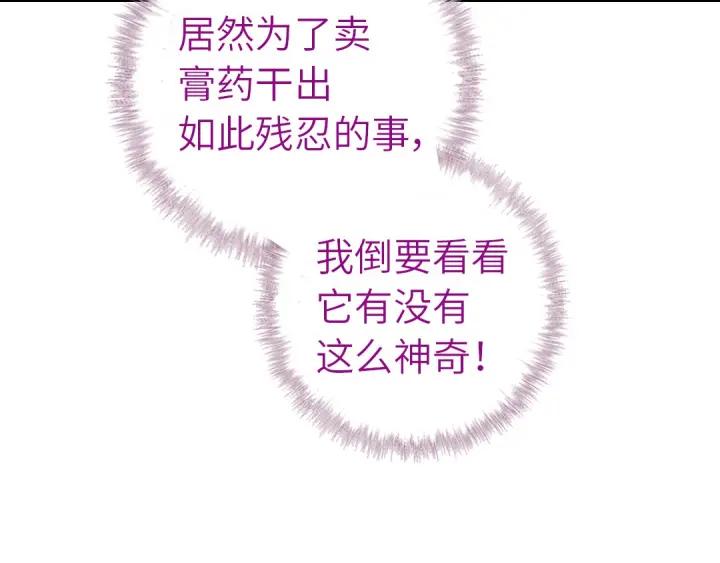 66.jpg
