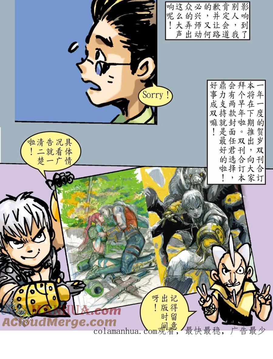 25.jpg