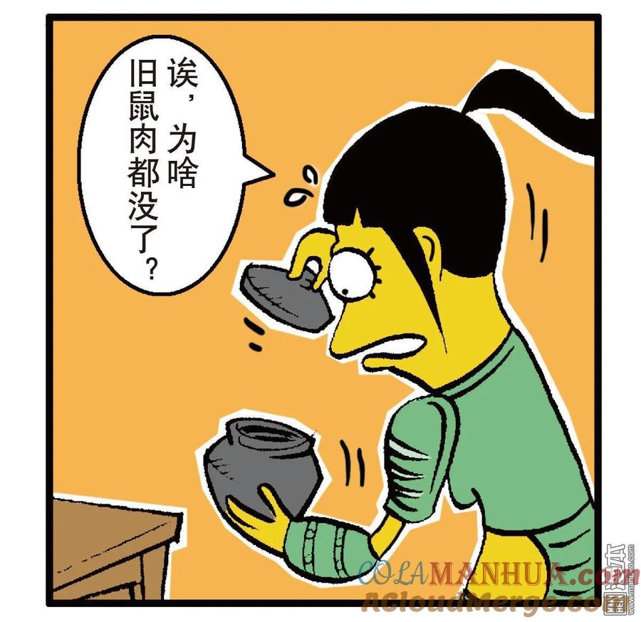 27.jpg