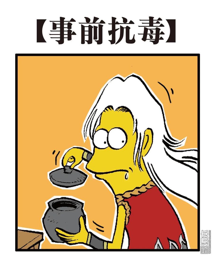 32.jpg
