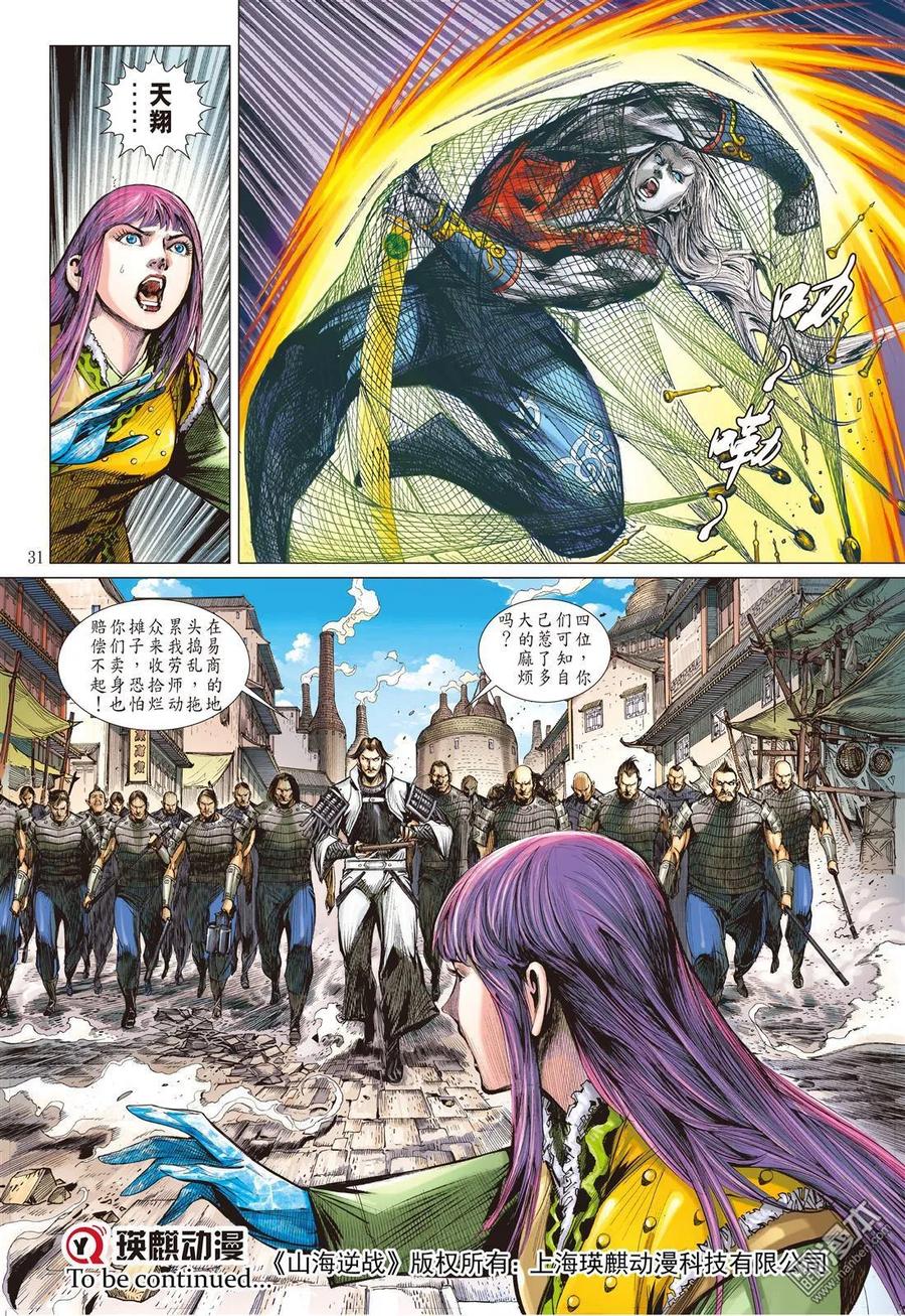 10.jpg