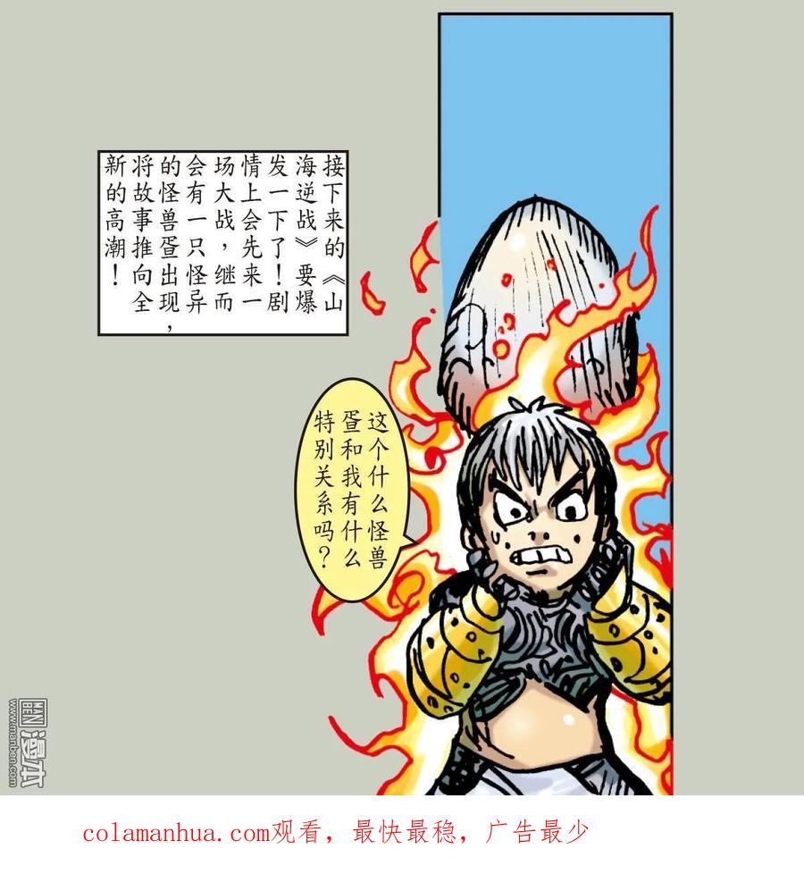 24.jpg