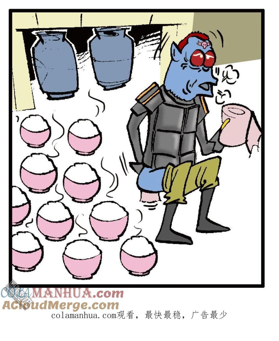 33.jpg