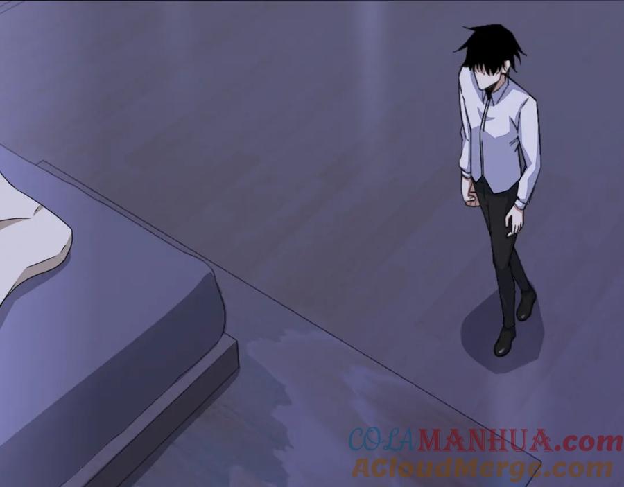 第36话色字头上一把刀-末世为王-大行道动漫（第10张）