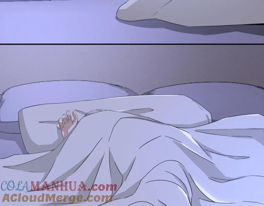 第36话色字头上一把刀-末世为王-大行道动漫（第13张）
