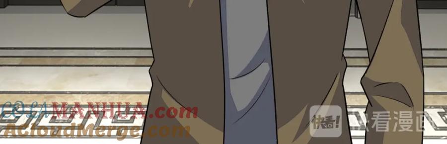 第37话大显身手-末世为王-大行道动漫（第27张）
