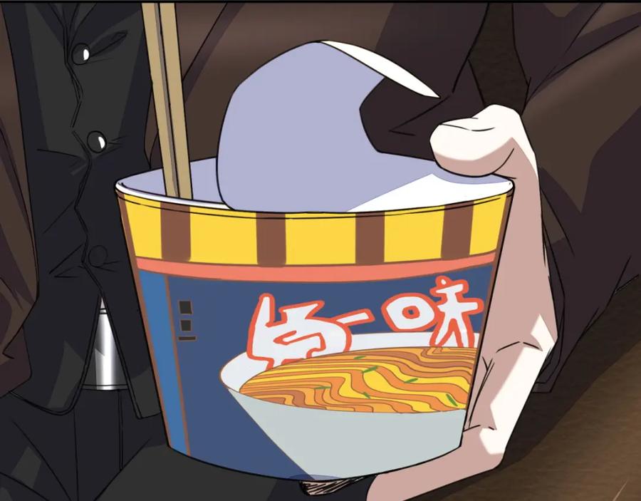 第40话尸潮-末世为王-大行道动漫（第4张）