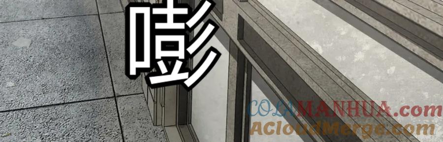 第40话尸潮-末世为王-大行道动漫（第19张）