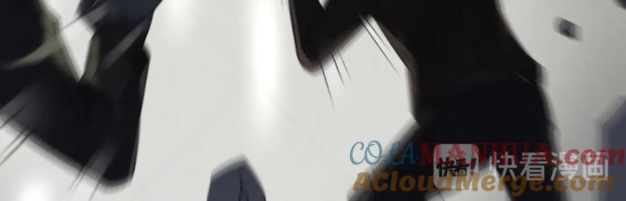第40话尸潮-末世为王-大行道动漫（第15张）