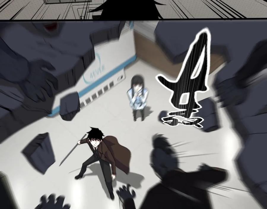 第40话尸潮-末世为王-大行道动漫（第14张）