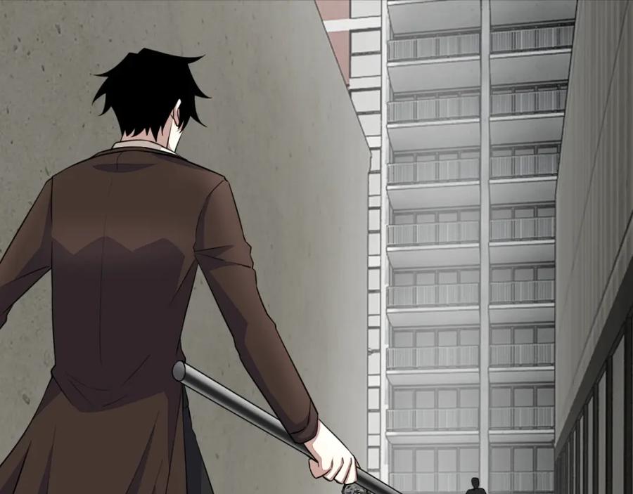 第41话尸群首领-末世为王-大行道动漫（第17张）