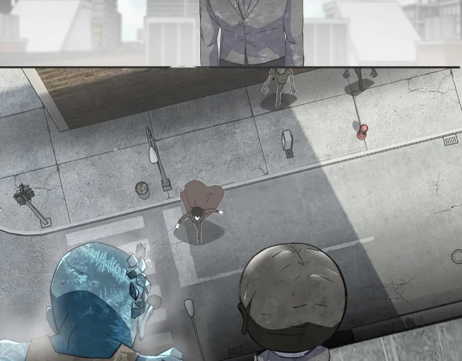 第41话尸群首领-末世为王-大行道动漫（第30张）