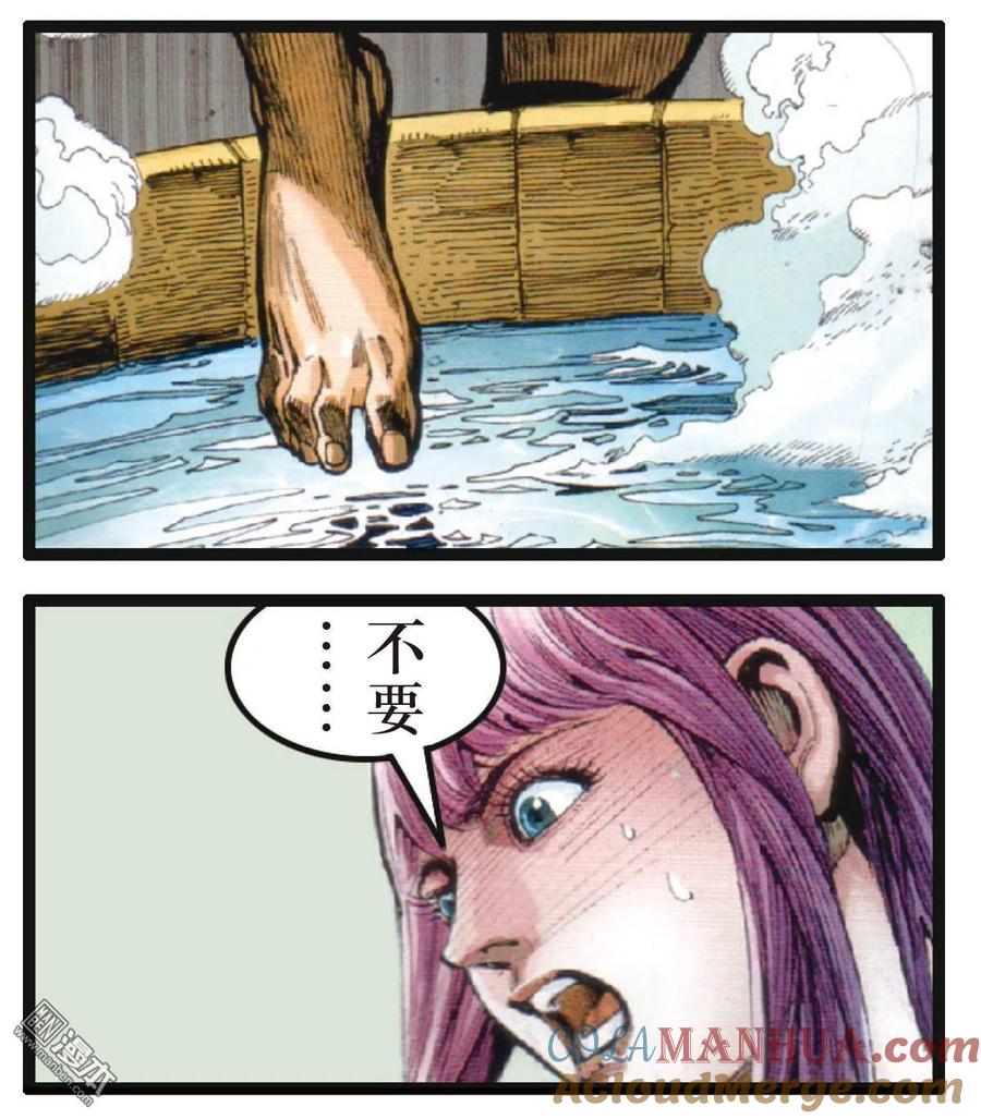 33.jpg
