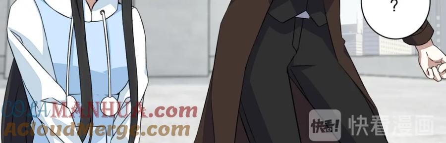 第44话人祸-末世为王-大行道动漫（第18张）