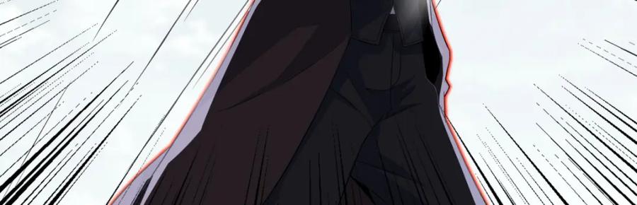 第44话人祸-末世为王-大行道动漫（第14张）