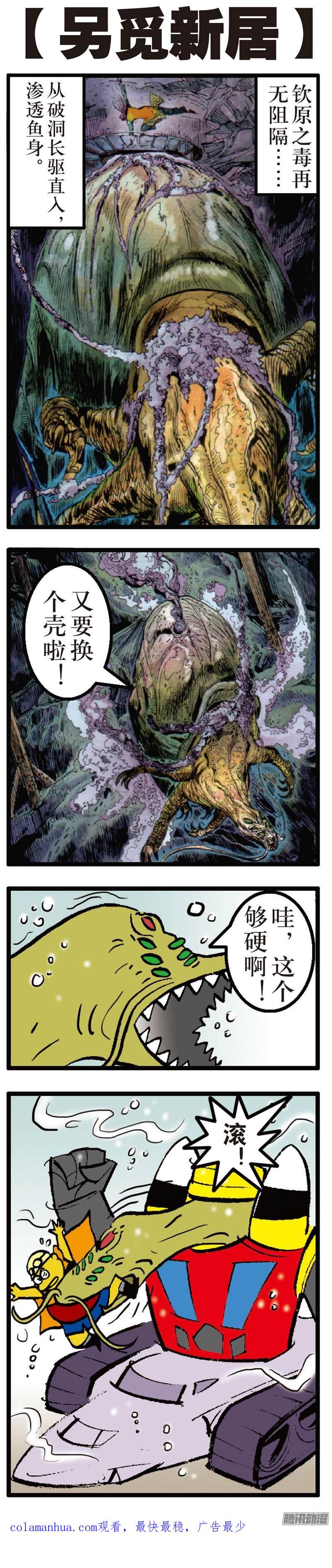 16.jpg