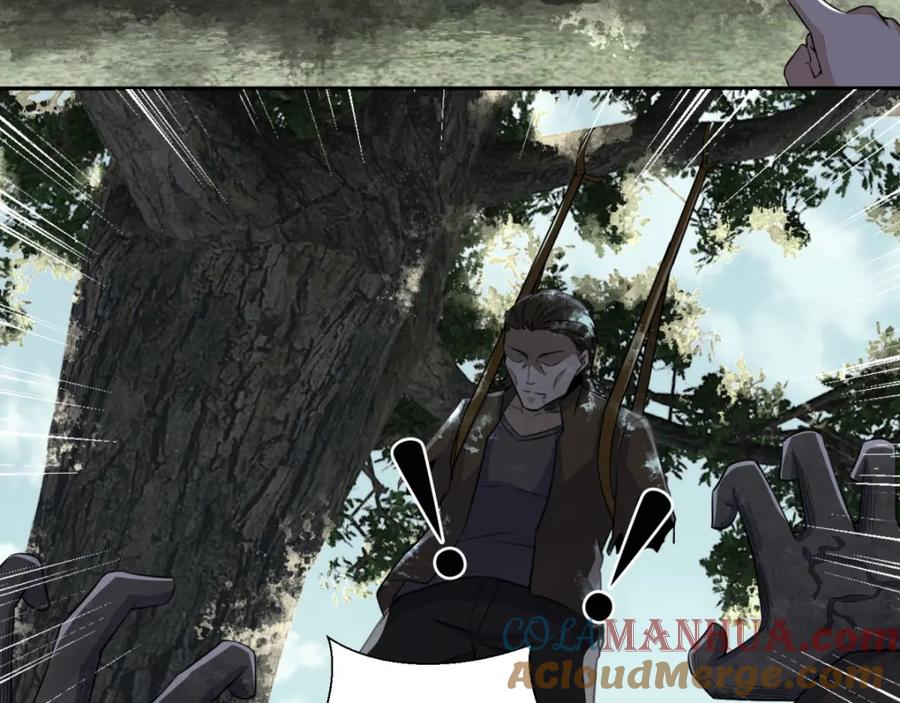 第45话忘恩负义的畜生-末世为王-大行道动漫（第17张）