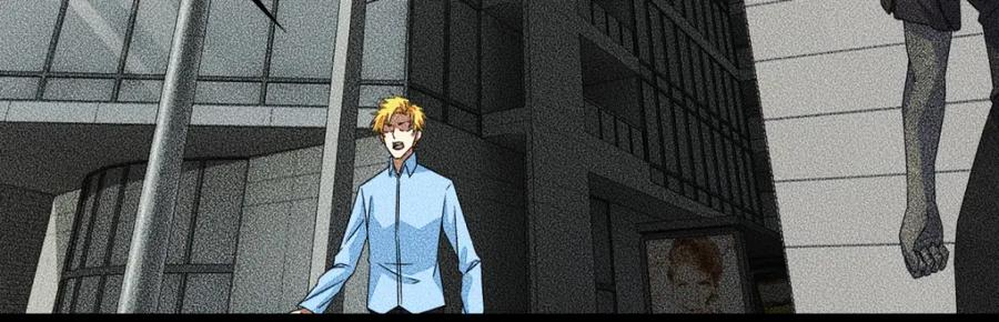 第46话凄惨的张枫-末世为王-大行道动漫（第11张）